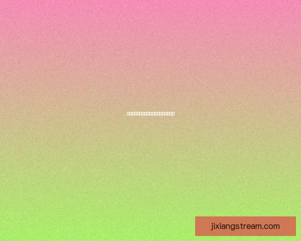燃情世界杯竞猜盛宴，赢取豪华大奖不停歇