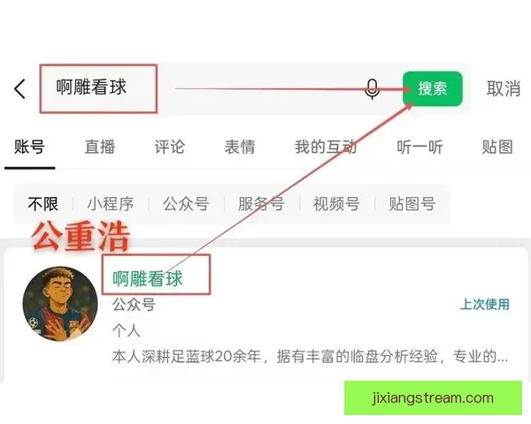 体育竞猜新玩法上线，尽享预测乐趣，赢取丰富奖励，挑战你的预测能力！