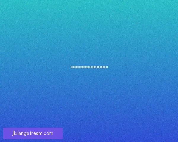 埃梅里：热刺为争积分全力以赴力求战胜利物浦同分球队