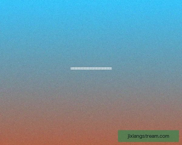 世界杯精彩对决即时竞猜平台精准预测比分参与互动数据研判